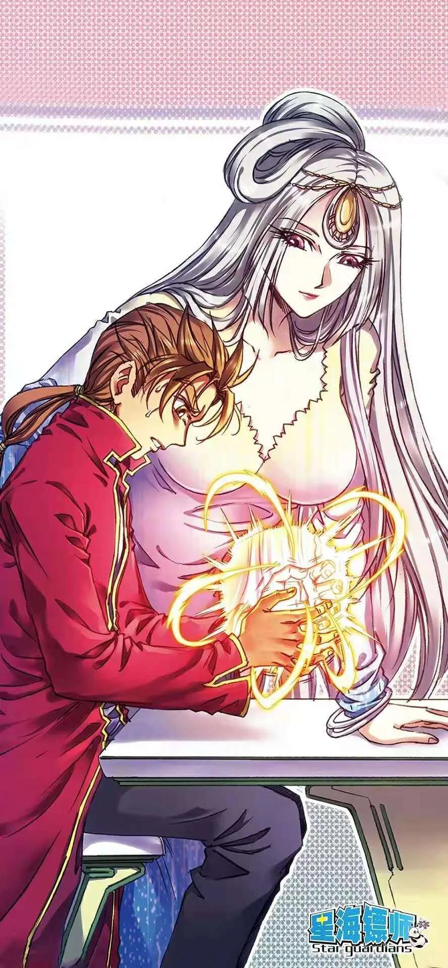 星海镖师动漫壁纸专辑,星海镖师古风漫画