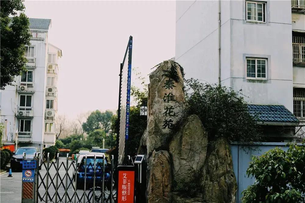 3.7万/㎡！3.5万/㎡！刚刚，扬州一批名校学区房曝光！直逼南京