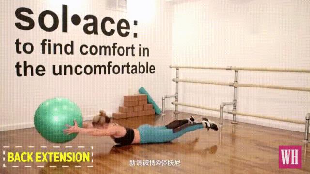 瑜伽私教才会教你的12个瑜伽球练习动作,练遍全身!(附动图)