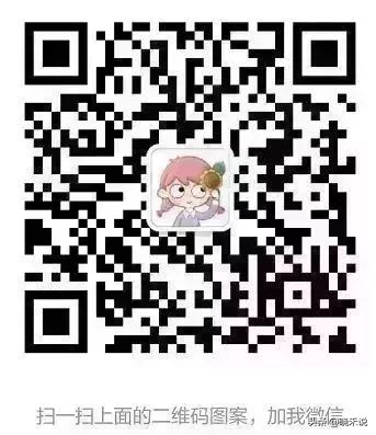 2020年武汉市外国语学校招生,最新武汉外国语学校招生