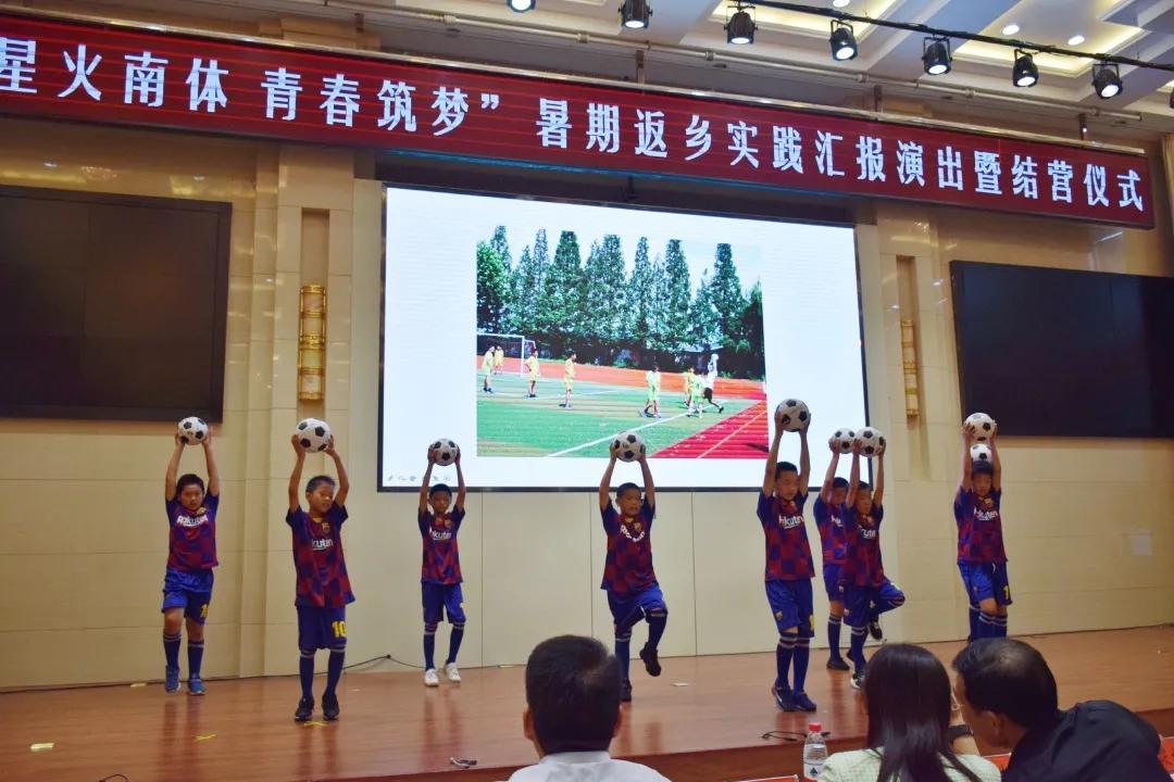 南体直播回放春晚,南体直播