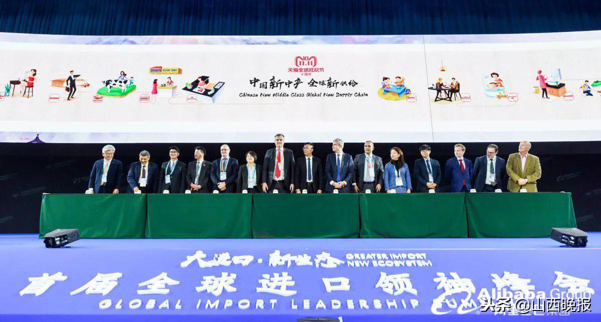 天猫双11进口价格表 (外国媒体也对天猫双11的买力吃惊)