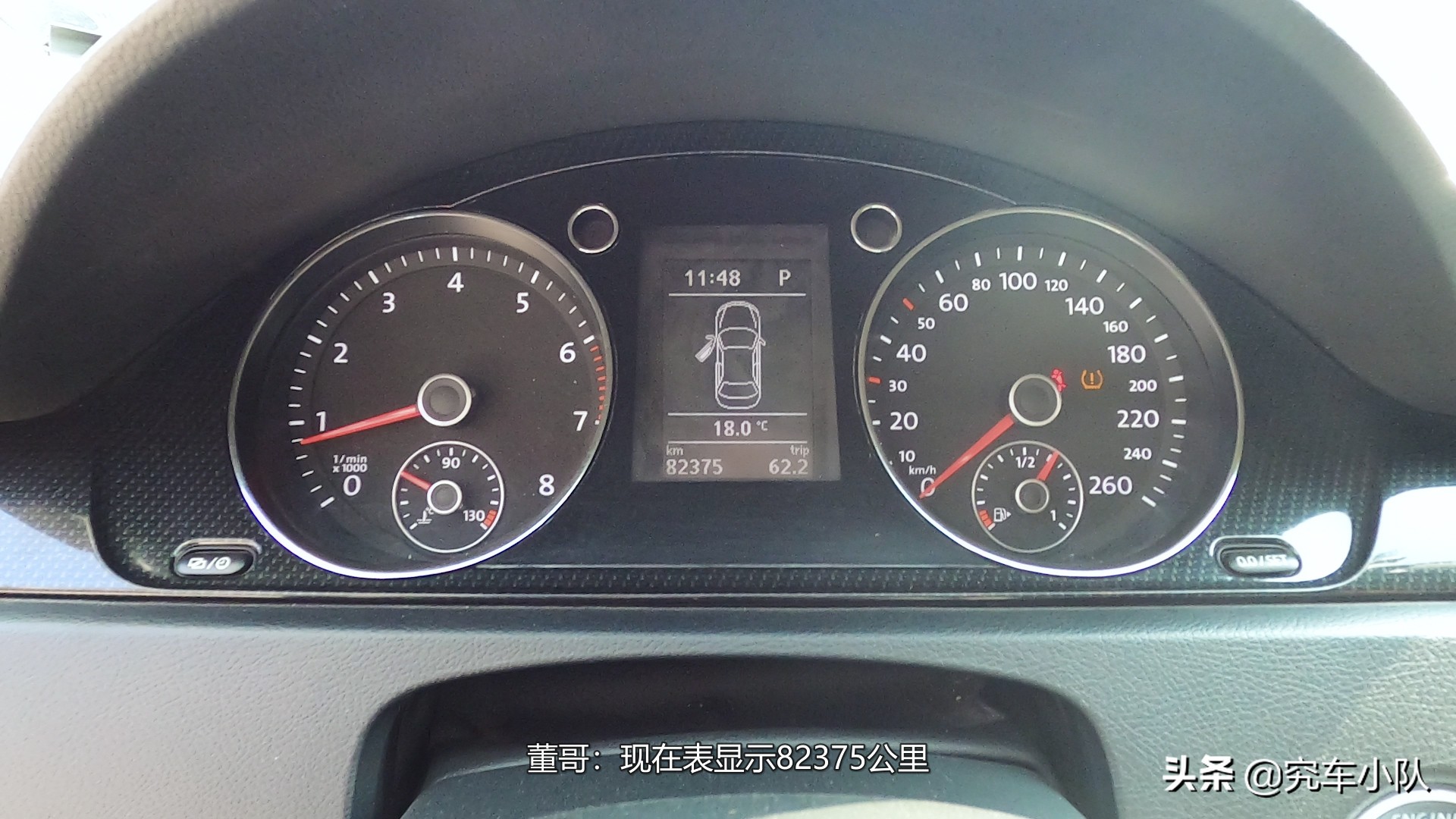 大众ea888二代能买吗,大众二代ea888缺缸