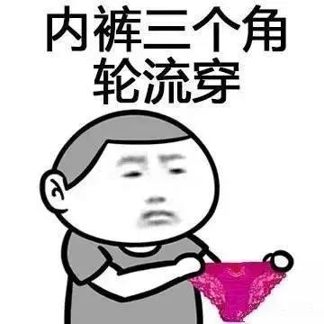 35000的香奈儿衣服清洗掉色,35000买的香奈儿掉色