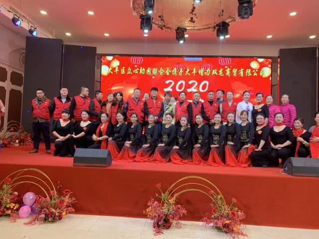 回首过去勠力同心展望未来,回首共同奋斗历程