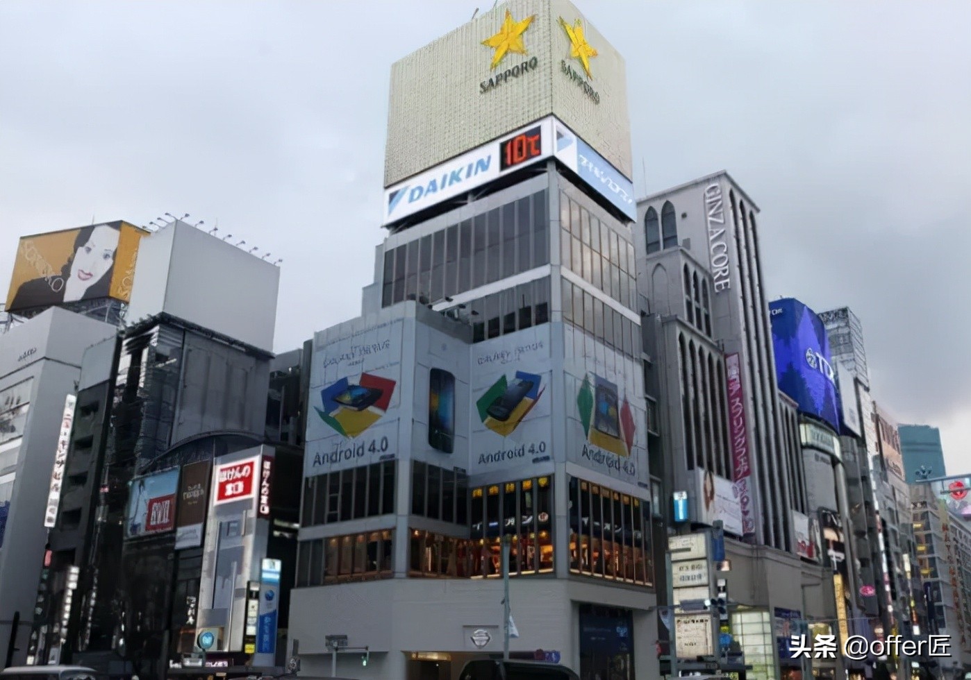 日本一桥大学与九州大学对比,九州大学在日本什么地方