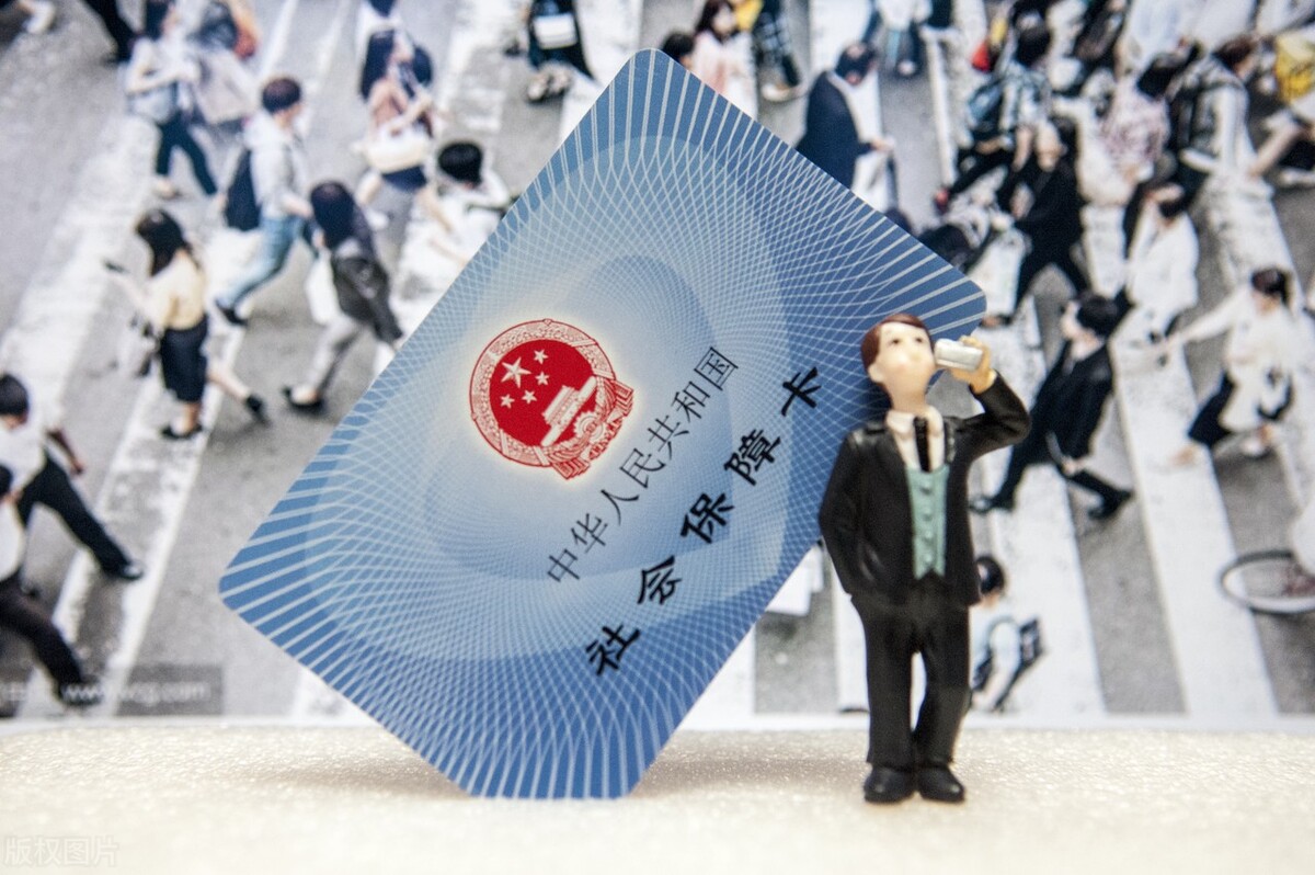 灵活就业人员社保参保流程,灵活就业参保和居民个人参保区别