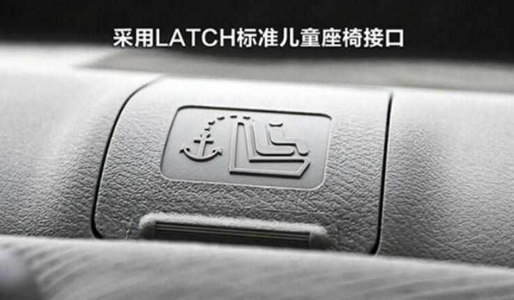 猫头鹰安全座椅卢娜评测,猫头鹰卢娜和妙转安全座椅的区别