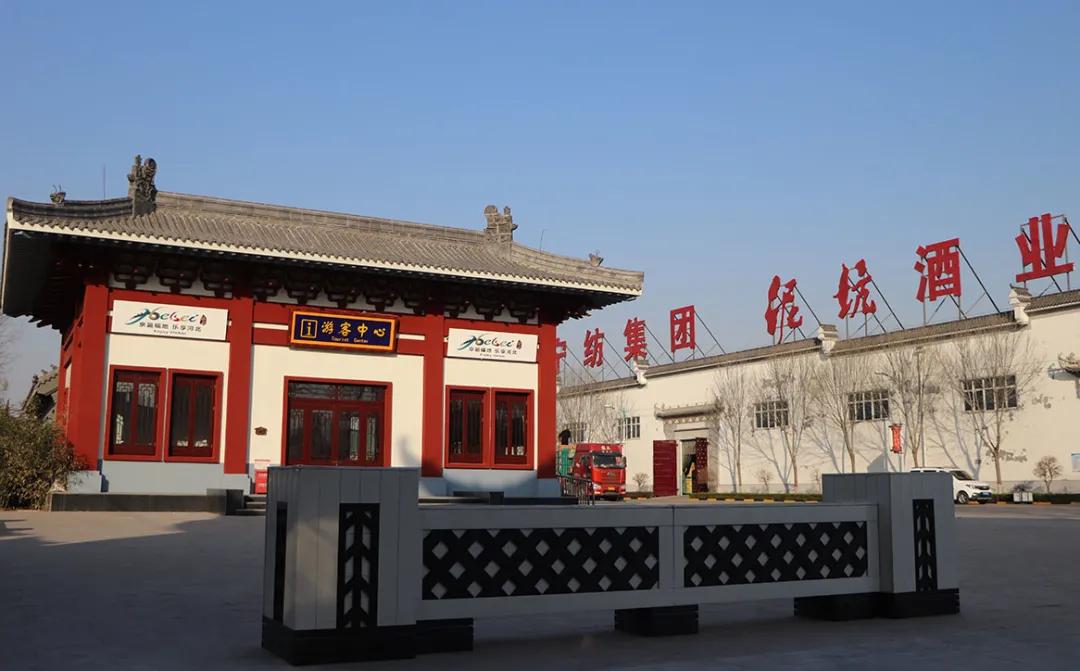 《安全管理网》里的泥坑声音