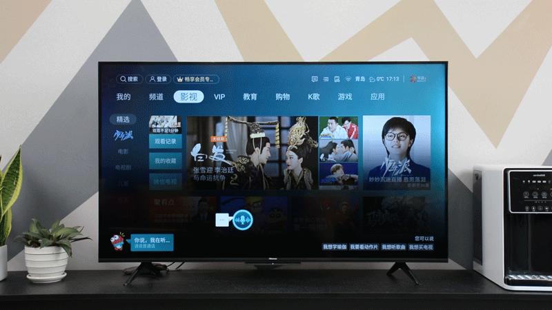 海信e3kpro85寸电视深度测评,2021新品海信ai全面屏智能电视机