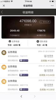 閲戠瀹跺埌搴曢潬璋变笉,閲戠瀹跺悎娉曟瑙勫悧