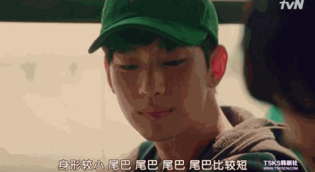 金秀贤水瓶男,金秀贤水瓶