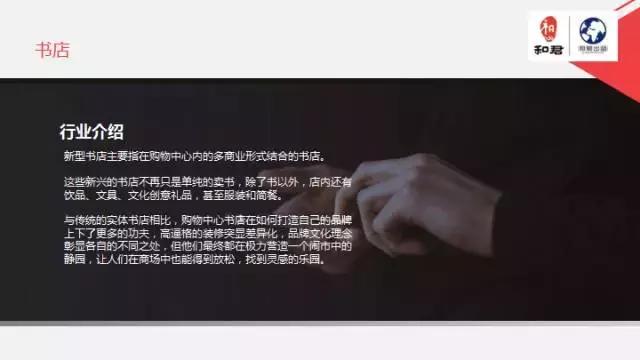 文娱行业地毯扫描：论吃喝玩乐我只服这四个天才！