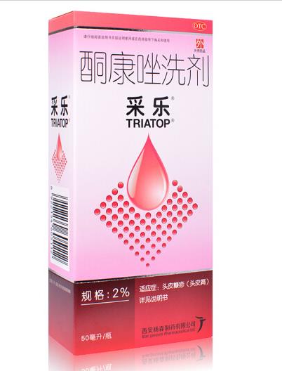 脂溢性皮炎和牛皮癣鉴别,皮肤病脂溢性皮炎