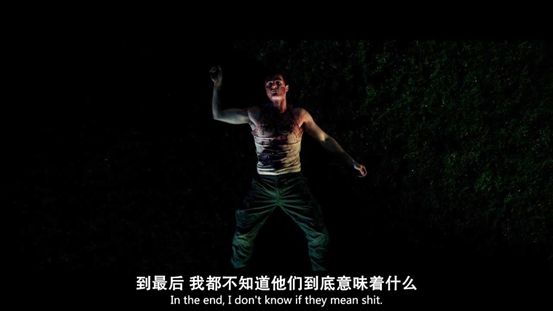 这可能是套路最深的变态