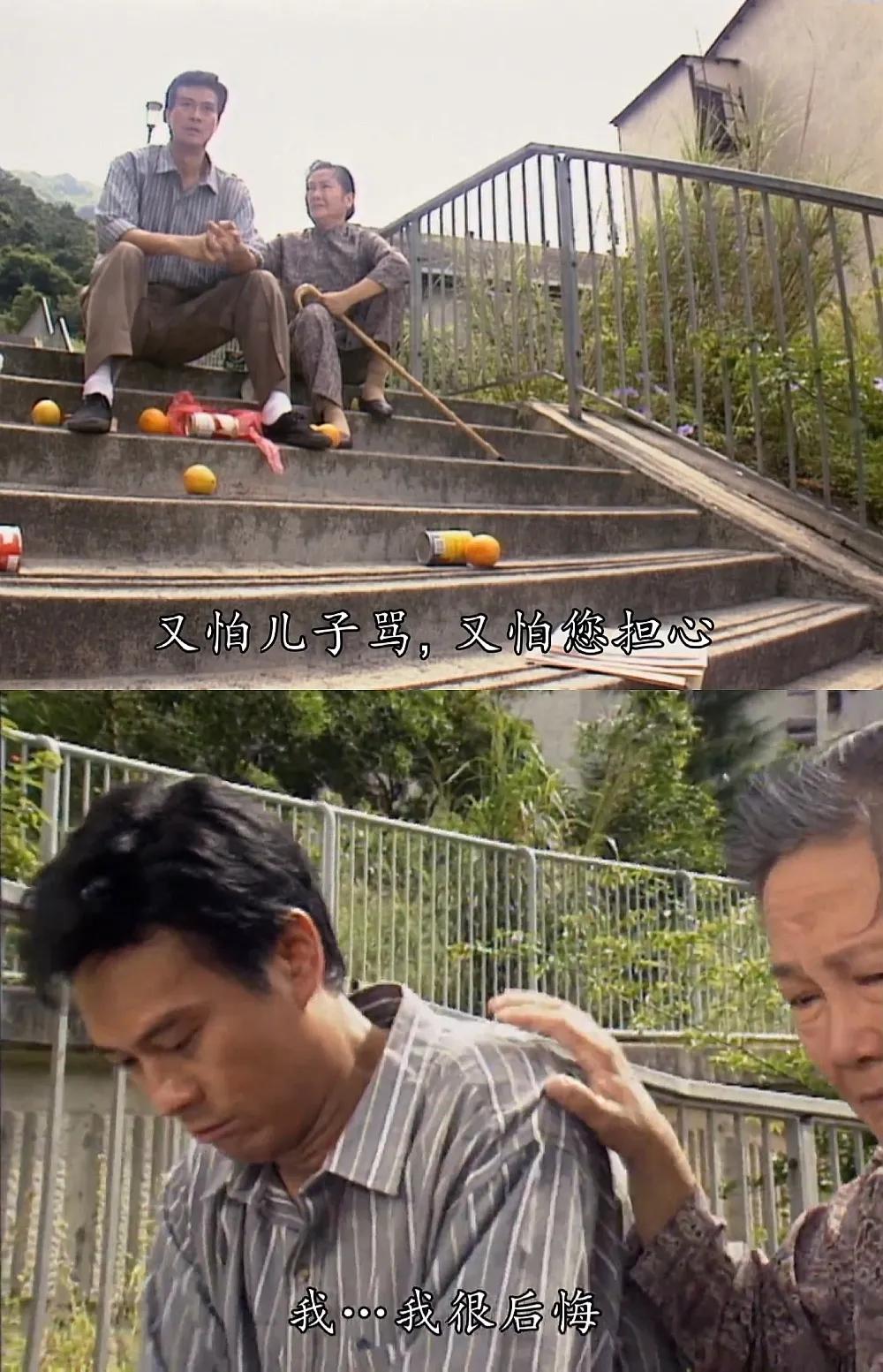 中国好人丁蟹,丁蟹人善被人欺搞笑视频