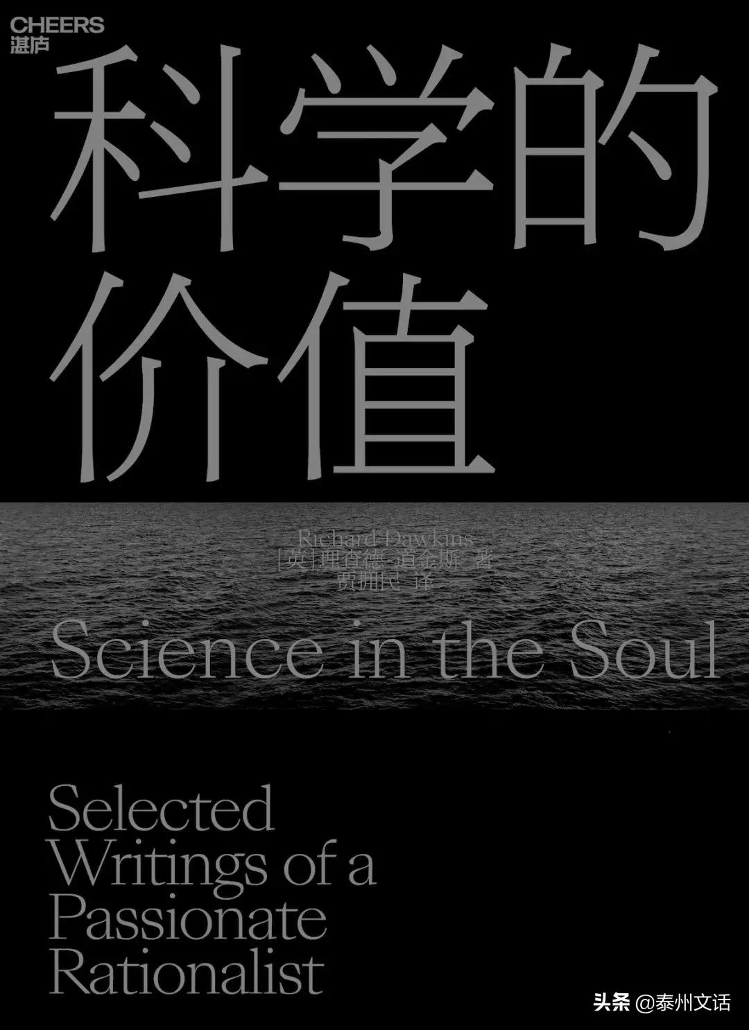 2020的一本不容错过的好书 (2020最值得读的100本书)