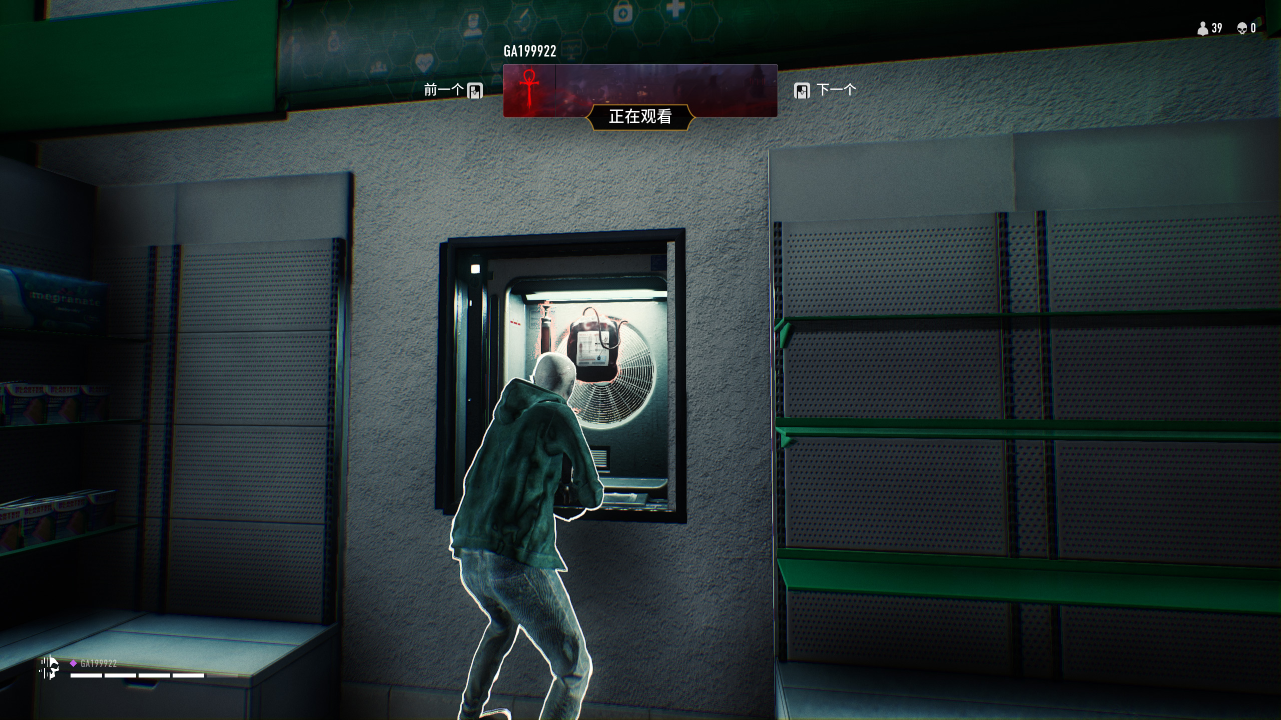 吸血鬼吃鸡体验,冷门吃鸡游戏测试