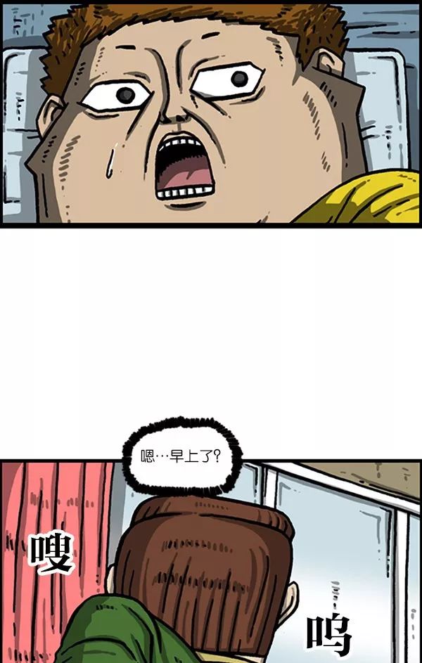 天气怎么样今天有雨吗,天气怎么样阳光明媚