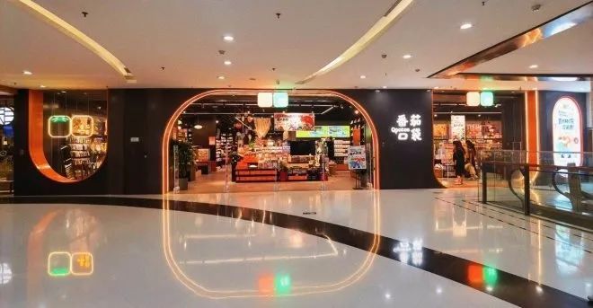 又一品牌退出中国；乐纯上线酸奶月饼；欧莱雅×永璞推联名礼盒