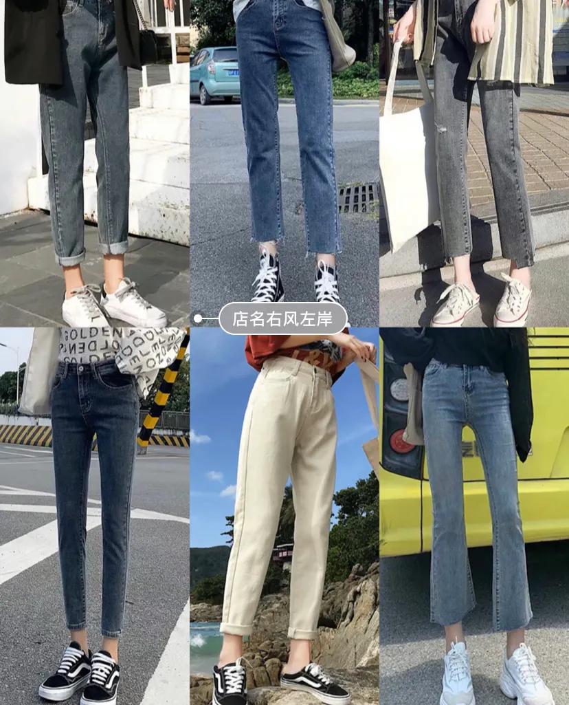 54.9的牛仔裤,54岁女牛仔裤