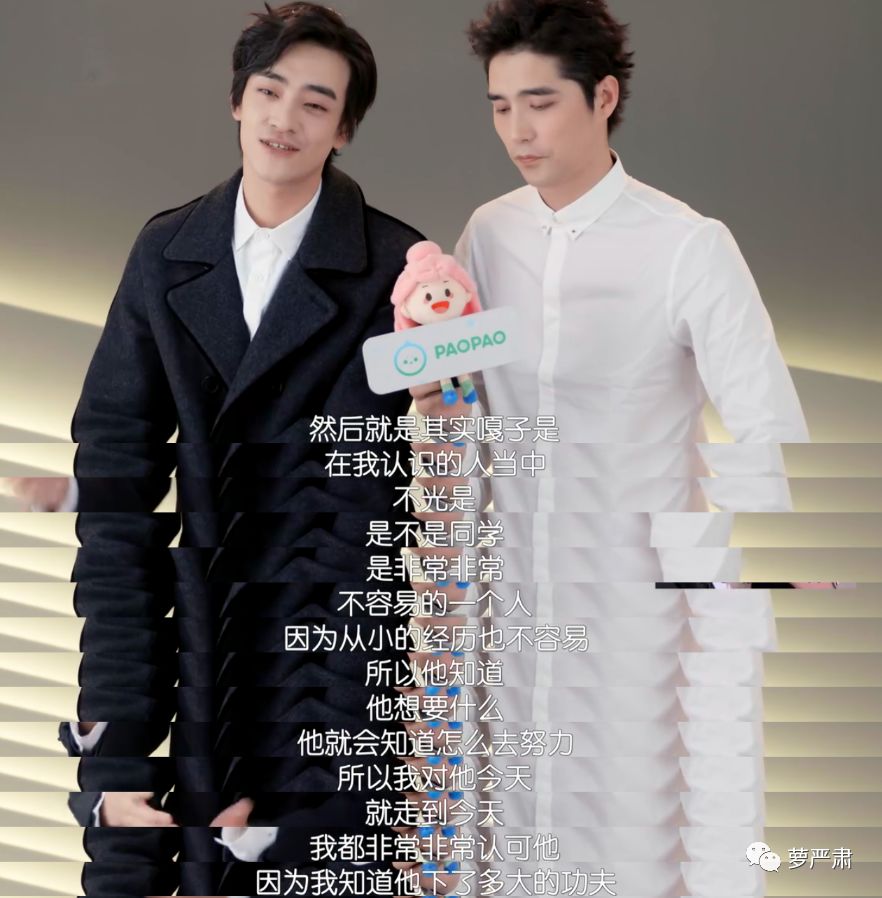 一开始我以为爱上了实力派,没想到他们还全是梗王