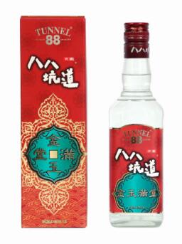 八八坑道总代理是谁,八八坑道哪个酒厂比较正宗