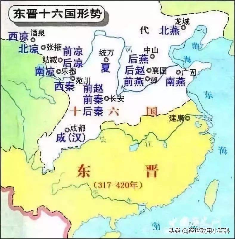 从最早的朝代到最后的朝代顺序,中国历史朝代顺序表是真的吗