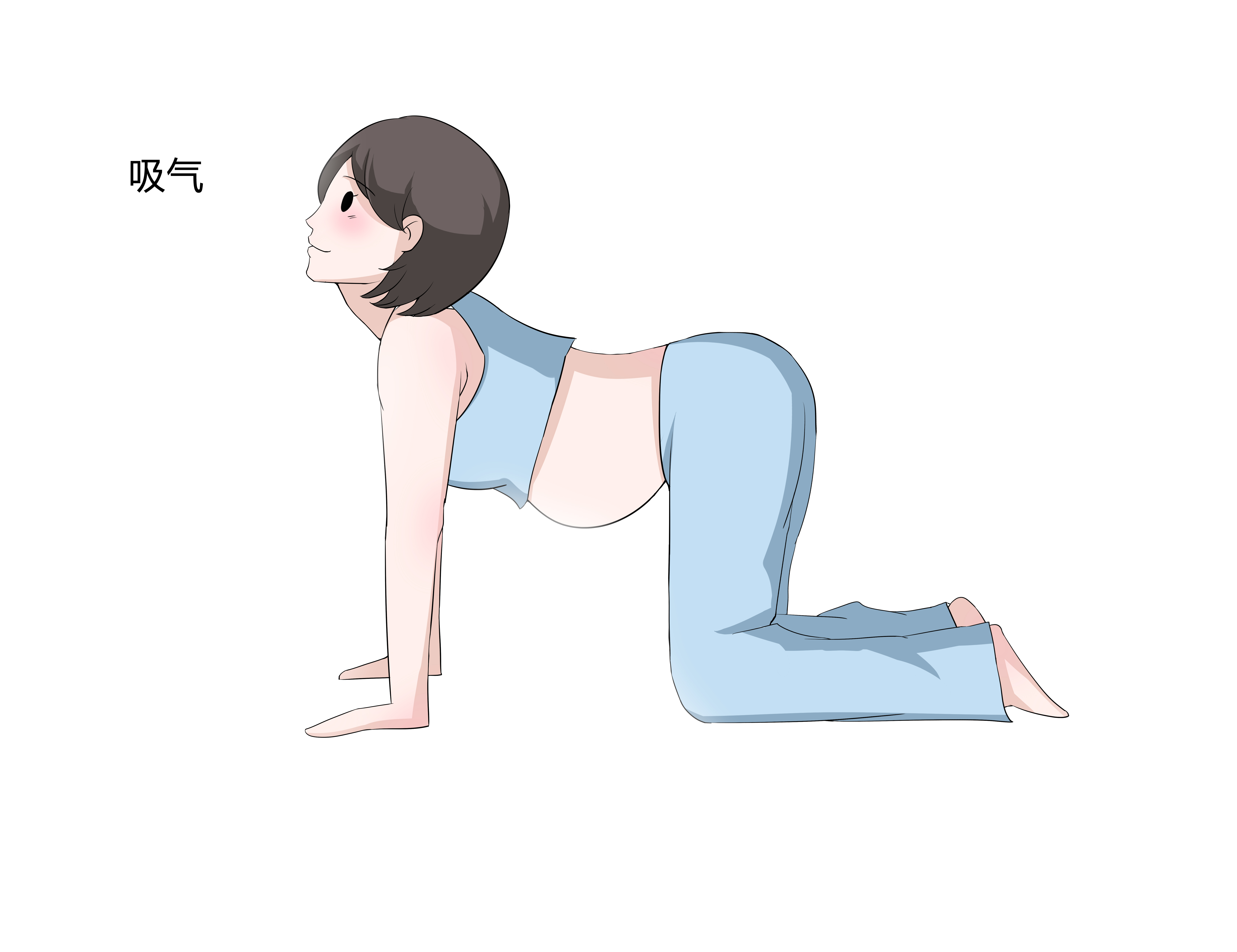 怀孕腰酸背痛怎么缓解,怀孕了腰酸背痛用什么方法缓解