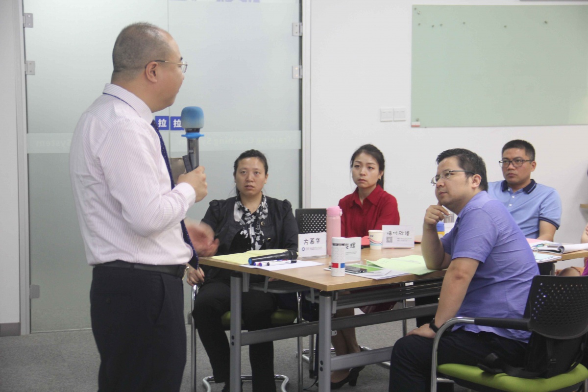 ptt和ttt培训师哪个好,ttt培训师培训