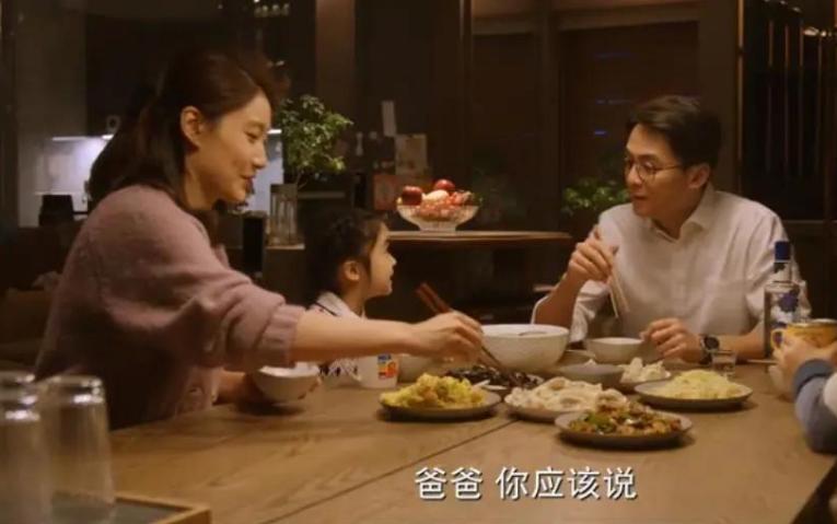 《北辙南辕》7个男人4个渣，概率太高，最渣的现实中却是模范丈夫