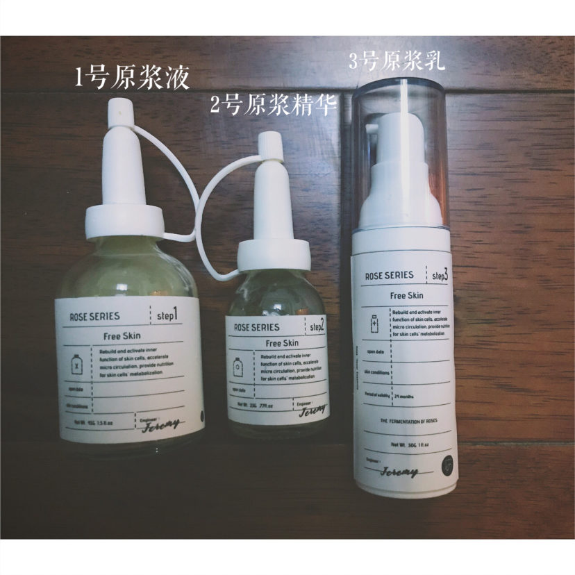 油皮亲妈水乳排行榜前十名,油皮亲妈水乳大牌