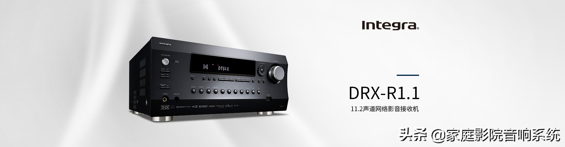 入门必看家庭影院知识全方位解析,家庭影院入门教学视频