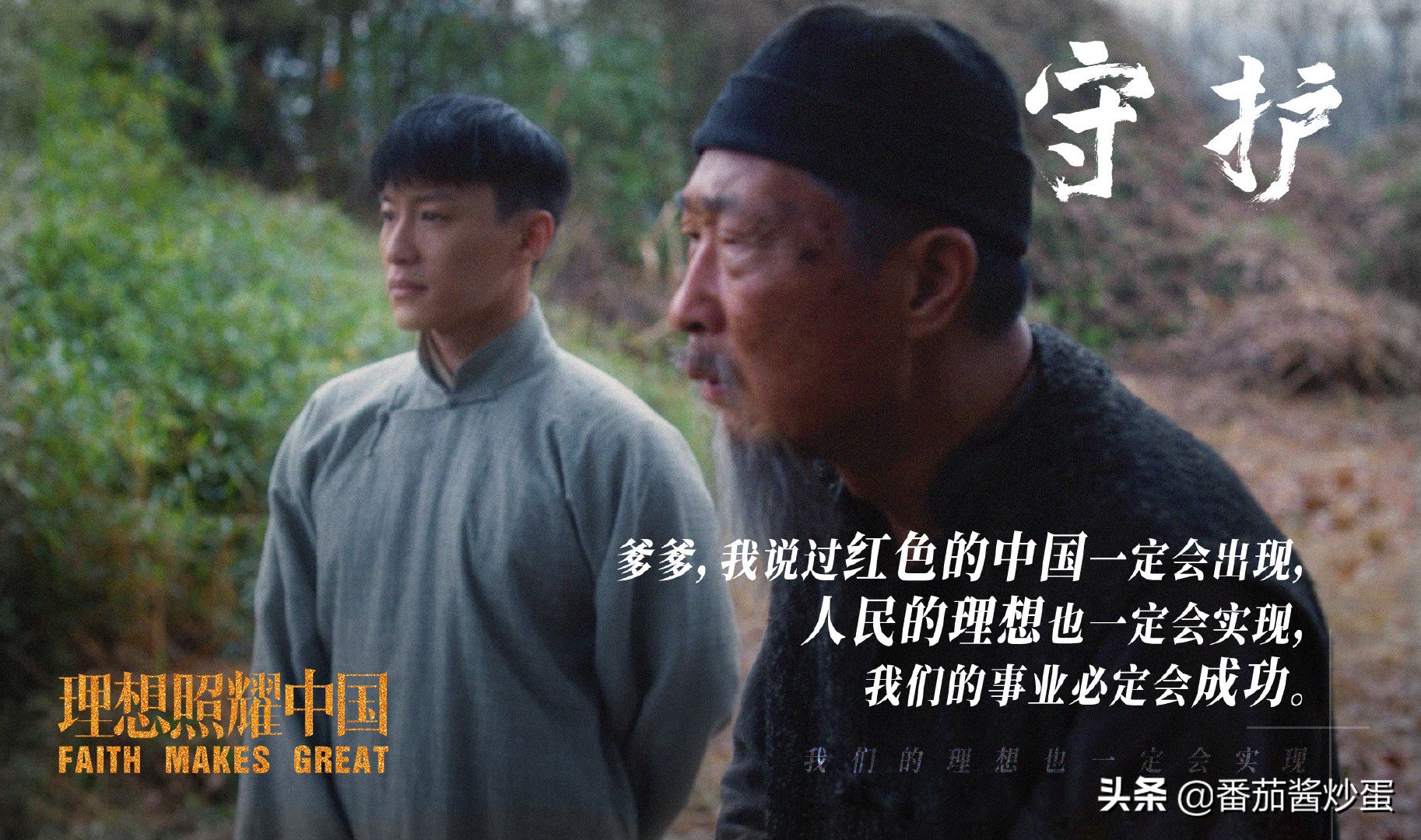 浙江卫视大浪淘沙什么时间播放,浙江卫视大浪淘沙第九集