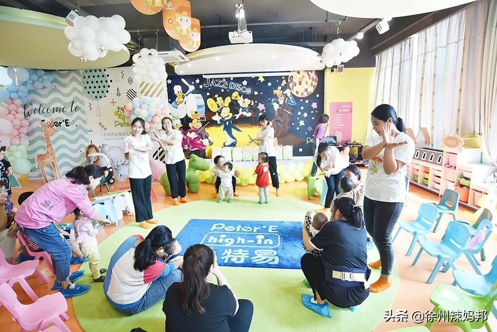 徐州纽约国际儿童俱乐部,徐州最好的儿童俱乐部