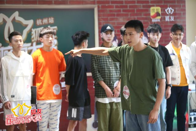江南帅哥温柔*击狙**你心！“狐友国民校草”大赛杭州站海选进行时
