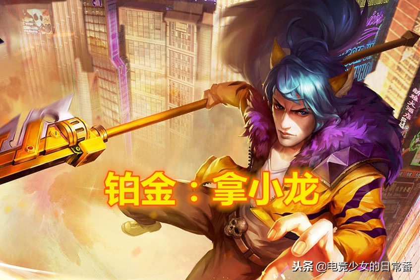 打野4级后该干嘛,打野4级抓哪条路