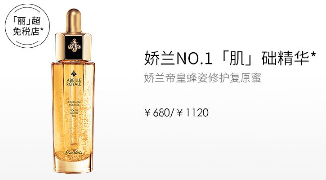 平价双十一面膜必买清单,双十一平价补水面膜必买清单