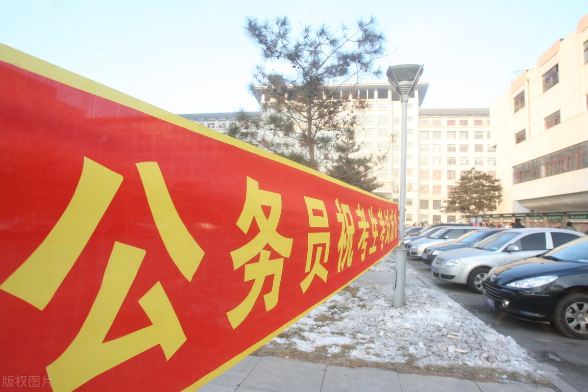 2019国考海事局竞争,2022国考海事局进面