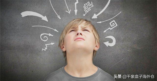 Wish店名如何选取