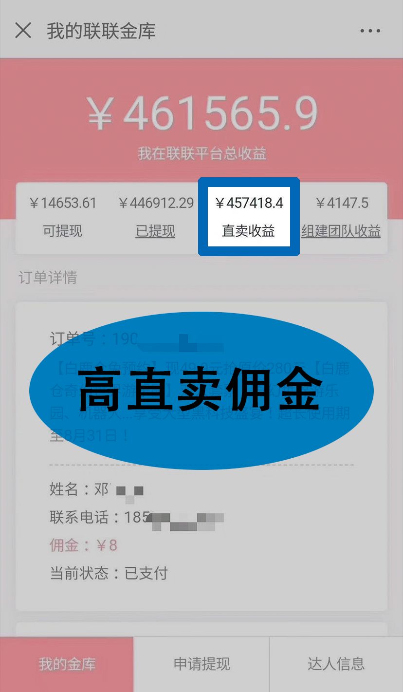 适合低学历宝妈的25个副业,85后宝妈适合做什么副业