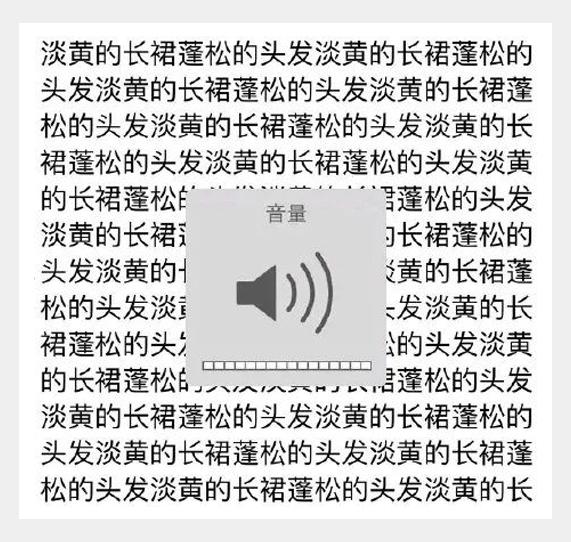 淡黄的长裙蓬松的头发完整版原音,淡黄的长裙蓬松的头发