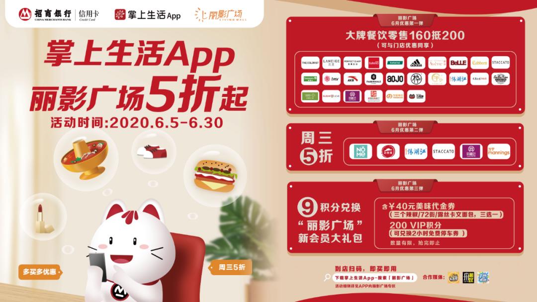 广州丽影广场团购,丽影广场会展中心团购