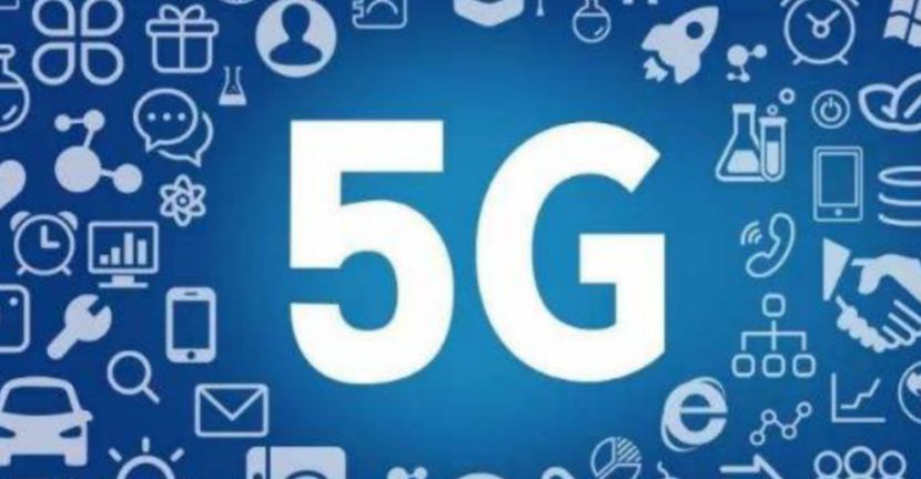 4g套餐有没有必要升5g,4g套餐可以享受5g的速度吗