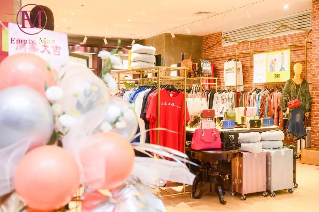 老铁放肆购!潮牌1~3折起,衣麦仓哈尔滨银泰店被时尚咖“攻陷”