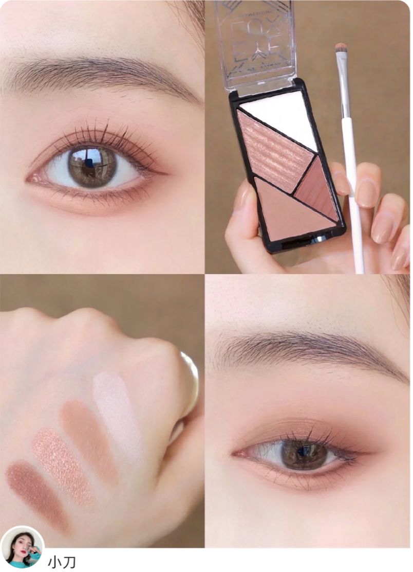 粉质好的眼影盘推荐大牌,粉质眼影盘