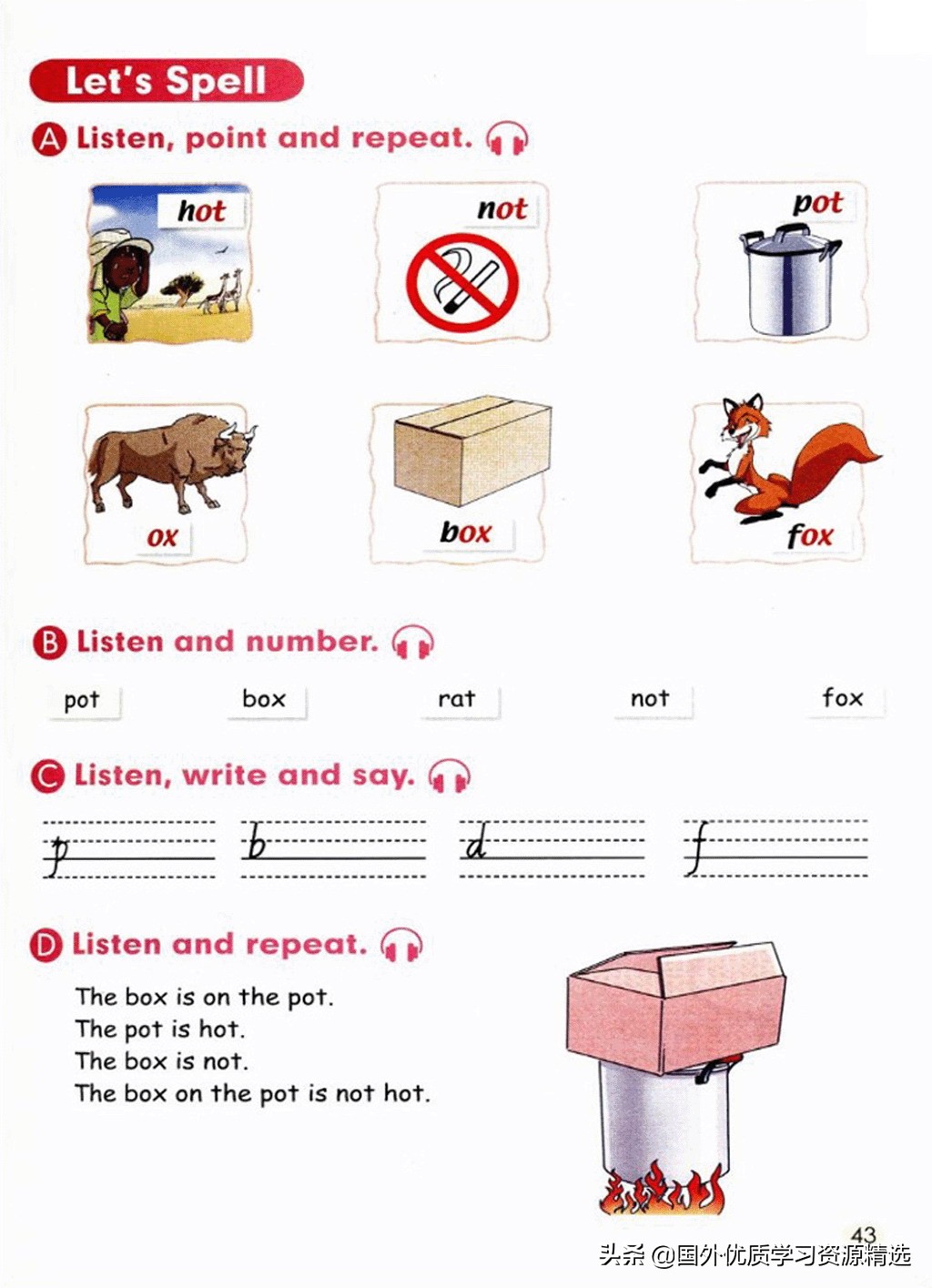 自然拼读元音o,自然拼读元音字母发音规则