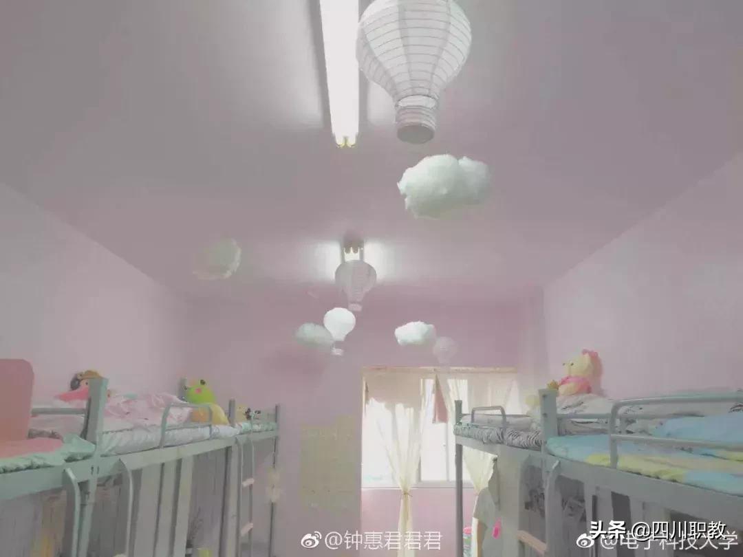 川大宿舍是几人一间,川大一寝室12人全部读研