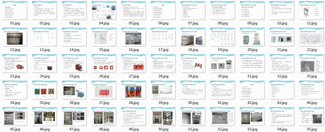 电销如何应对不着急的客户,电销一问价格客户就消失