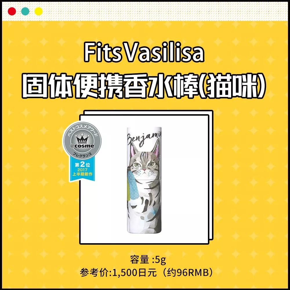 女生心照不宣的小秘密,随身携带的“小棒棒”~使用方便不尴尬